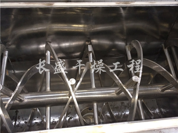 WLDH系列卧式螺带混合机