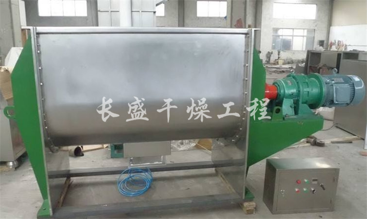 WLDH系列卧式螺带混合机