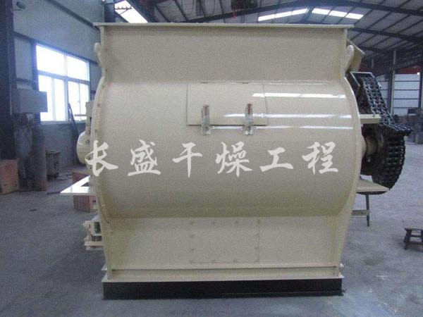 WZ系列无重力混合机