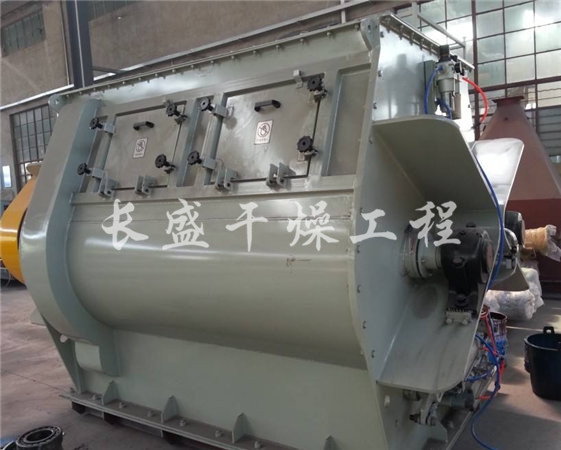 WZ系列无重力混合机