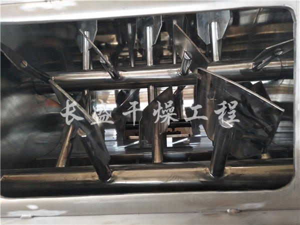 WZ系列无重力混合机