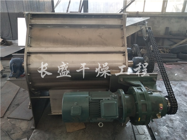 WZ系列无重力混合机