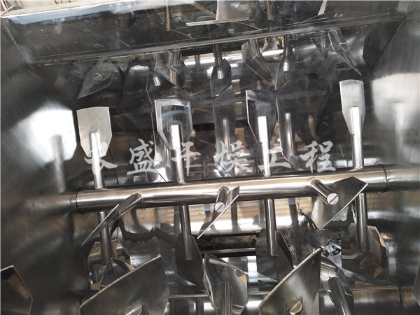 WZ系列无重力混合机