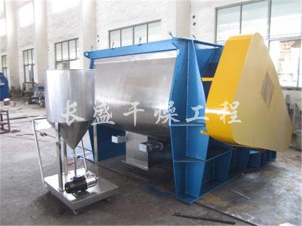 WZ系列无重力混合机