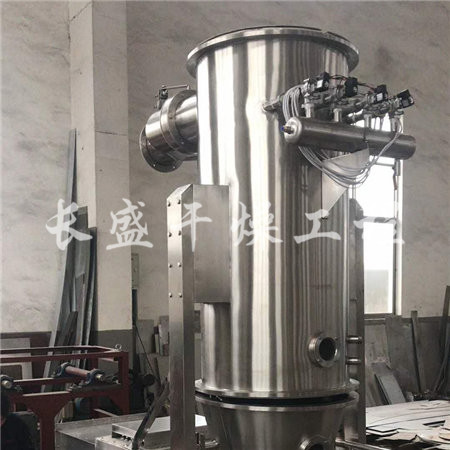 FL FG系列立式沸腾制粒干燥机