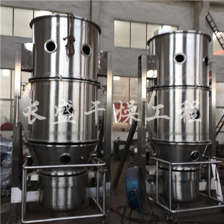 FL FG系列立式沸腾制粒干燥机