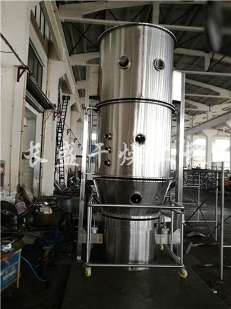 FL FG系列立式沸腾制粒干燥机