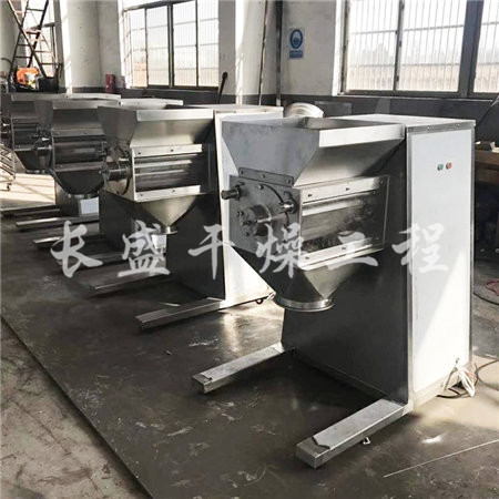 YK系列摇摆式颗粒机