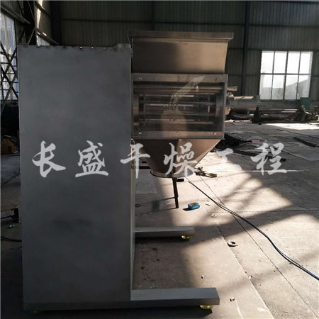 YK系列摇摆式颗粒机
