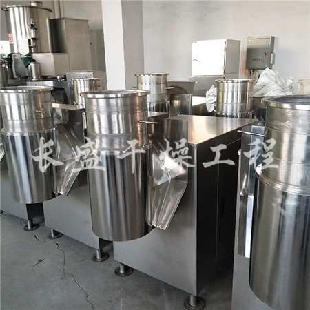 ZLB系列旋转式制粒机