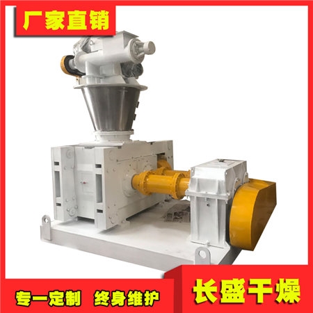 GZL系列干法辗压造粒机