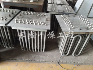 电加热换热箱（管）