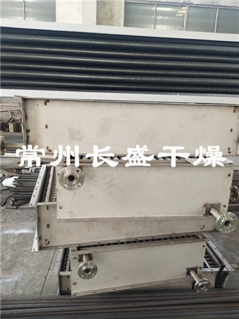 翅片换热器散热器