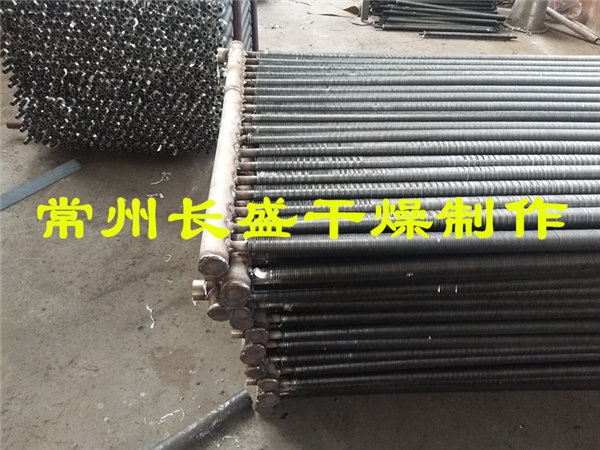 翅片换热器散热器