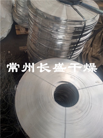 翅片换热器散热器