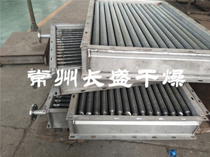 翅片换热器散热器