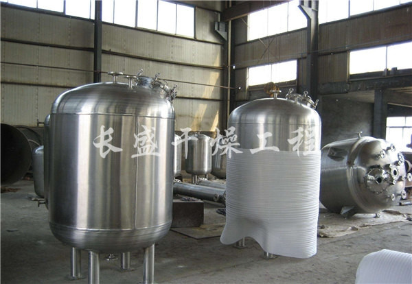不锈钢贮罐、配制罐