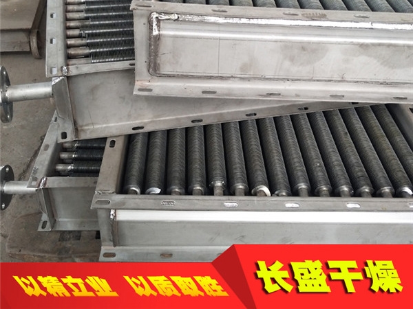 翅片换热器散热器