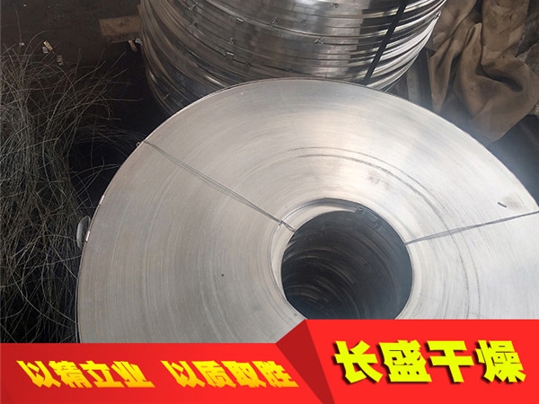 翅片换热器散热器