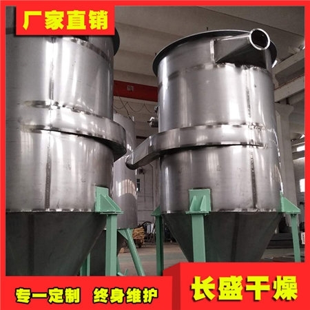 MF系列脉冲布袋除尘器(圆)