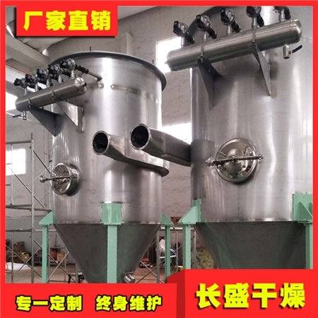 MF系列脉冲布袋除尘器(圆)