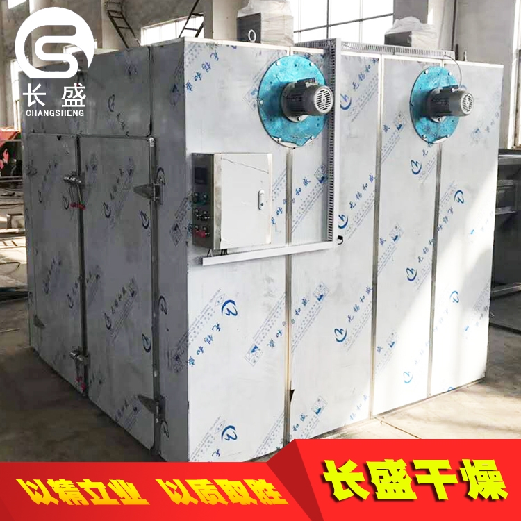 热风循环烘箱