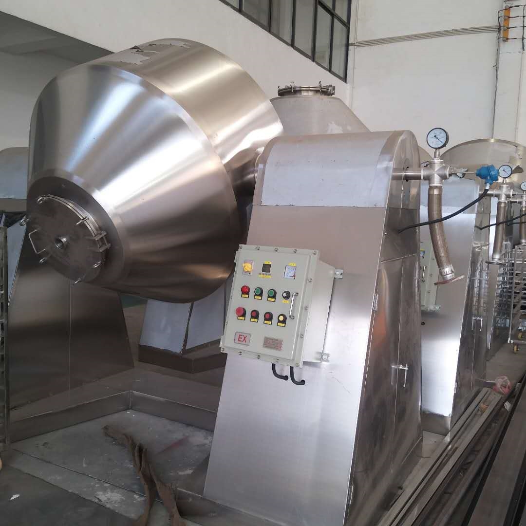 双锥回转真空干燥机