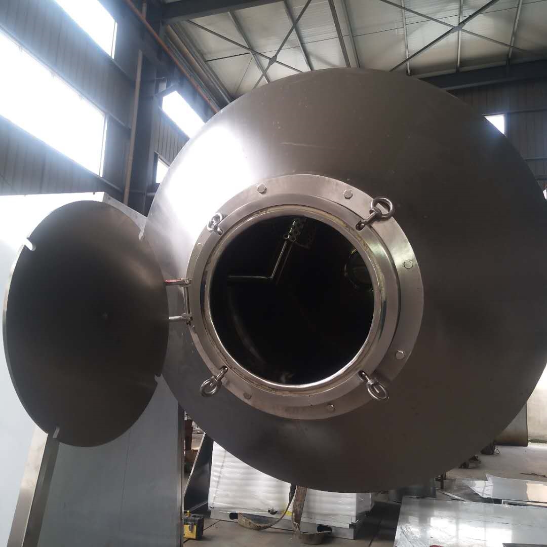 双锥回转真空干燥机