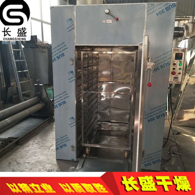 GMP热风循环烘箱