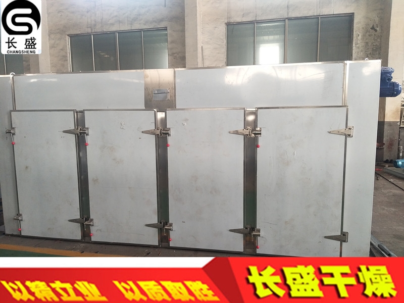 GMP热风循环烘箱