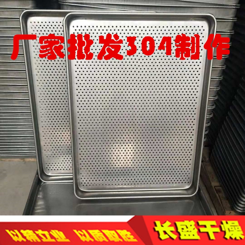 GMP热风循环烘箱