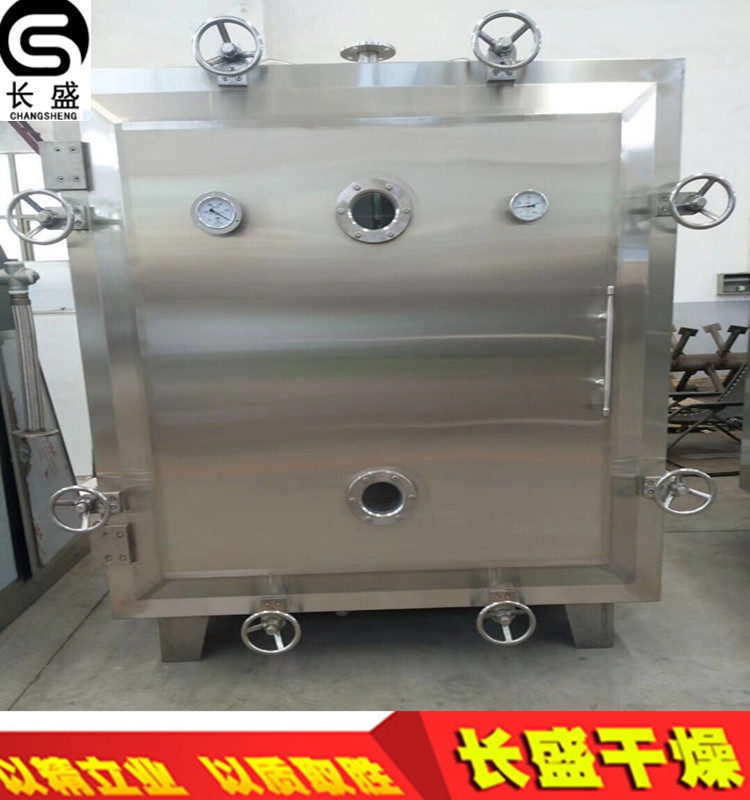 方形真空干燥机干燥箱