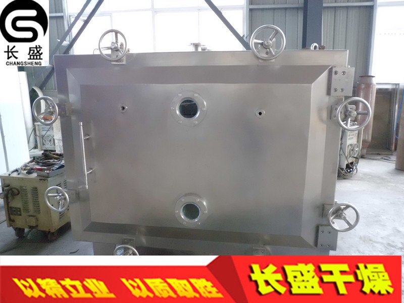方形真空干燥机干燥箱