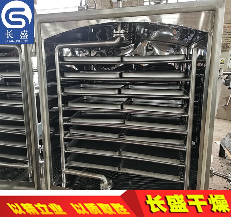 方形真空干燥机干燥箱