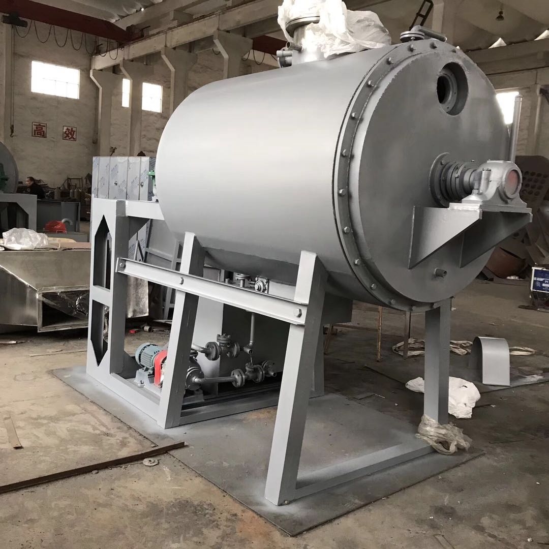 真空耙式干燥机