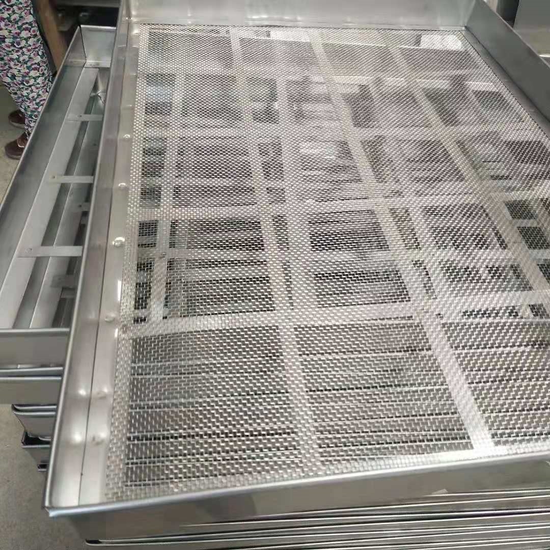 烘盘 托盘 网盘