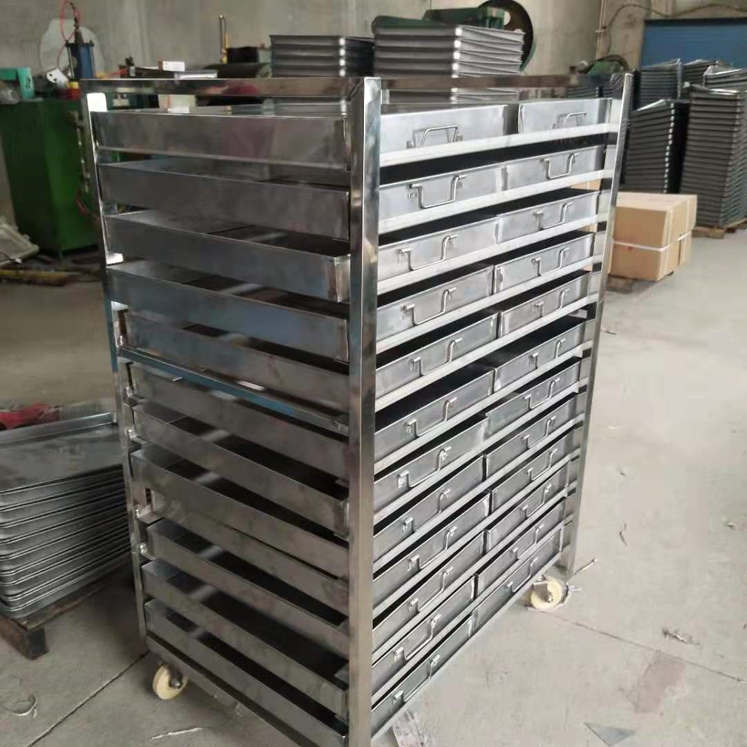 烘盘 托盘 网盘