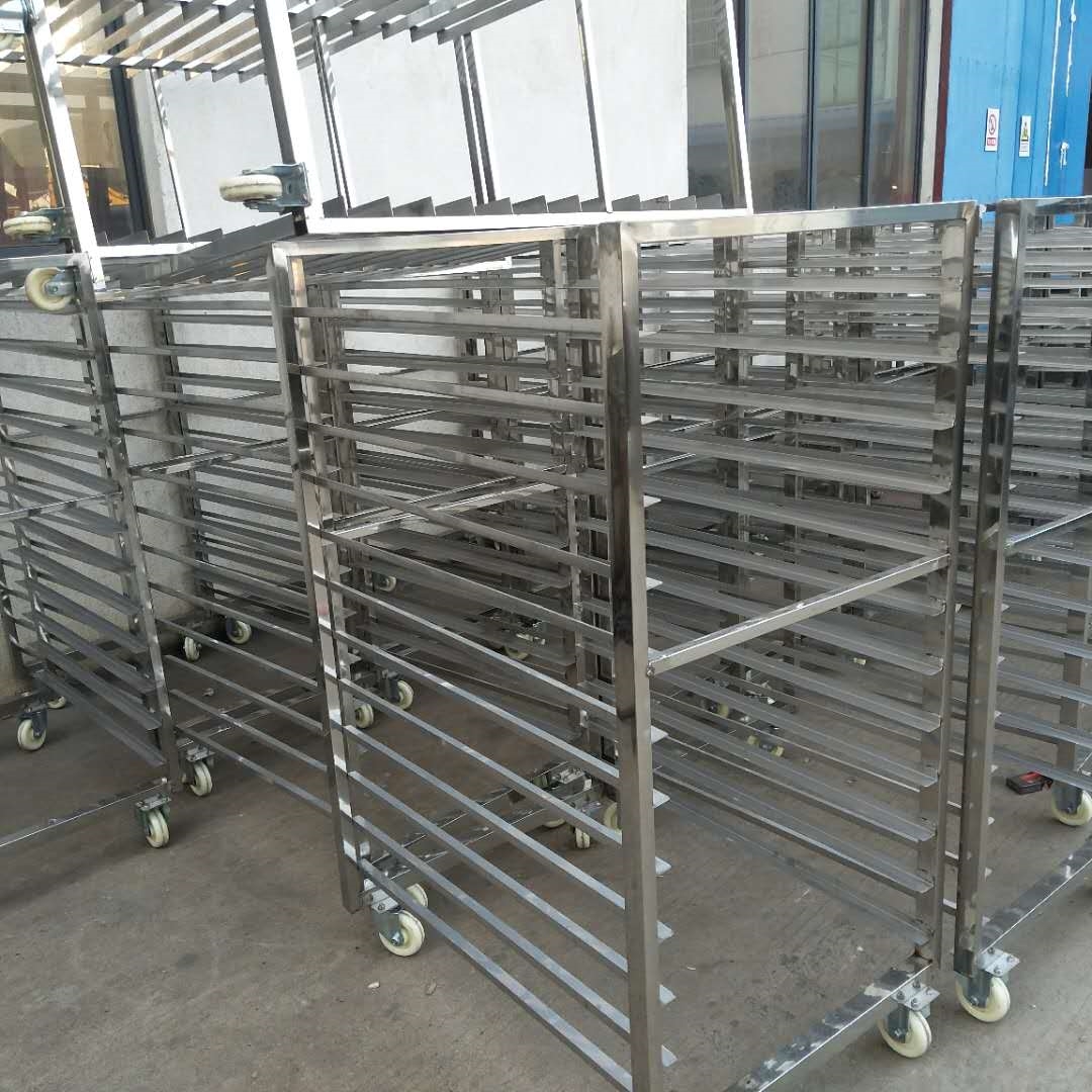 烘盘 托盘 网盘