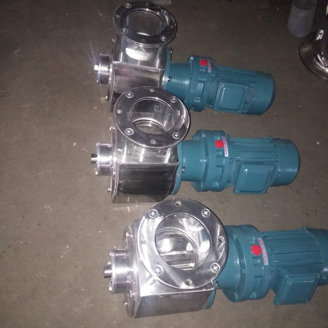 关风机 星型卸料器